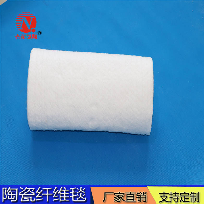陶瓷纖維毯