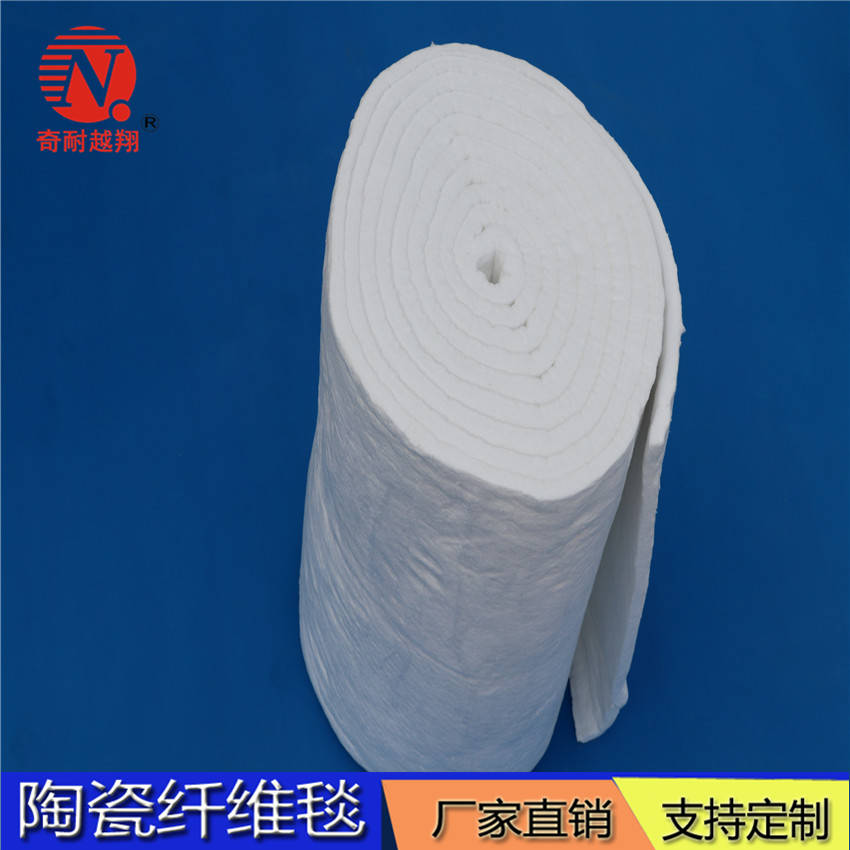 陶瓷纖維毯