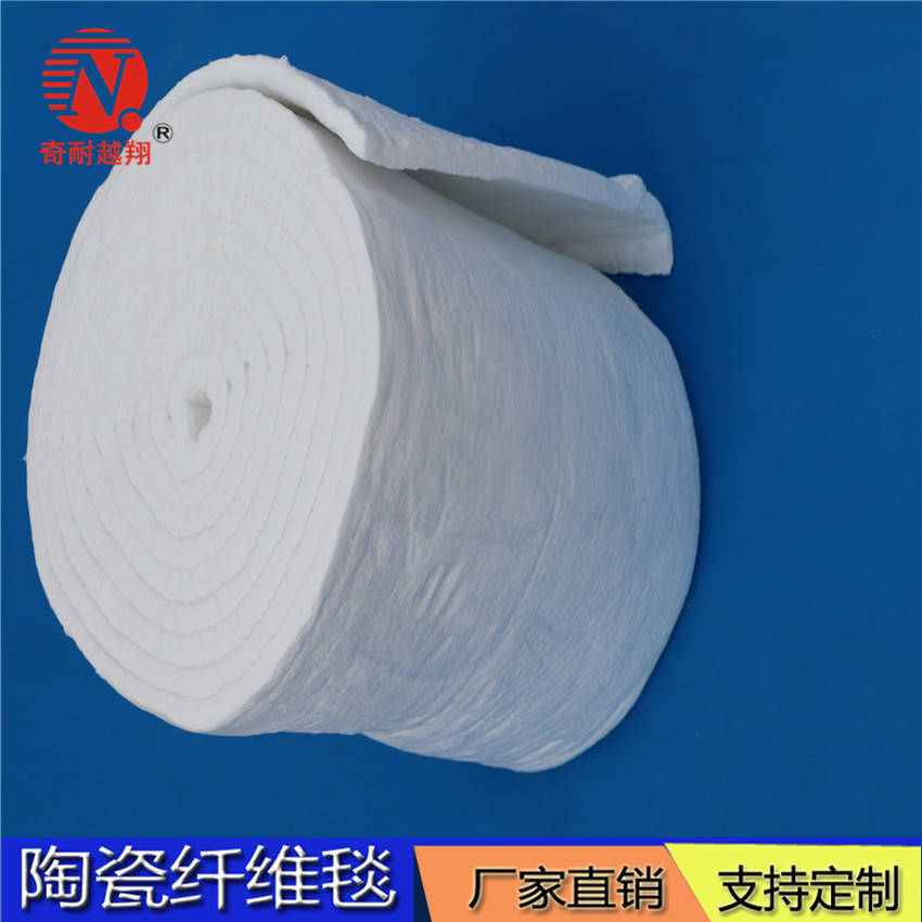 耐火纖維毯