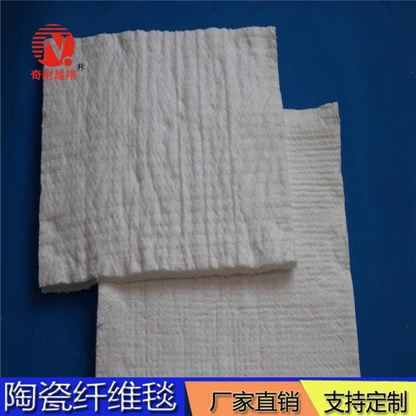 耐火纖維毯