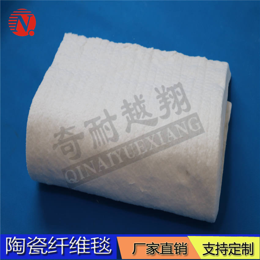 陶瓷纖維毯