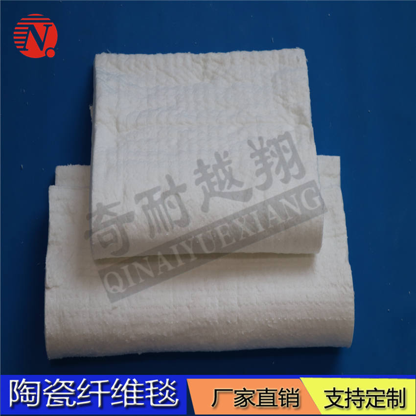 耐火纖維毯