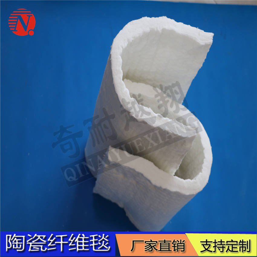 耐火纖維毯