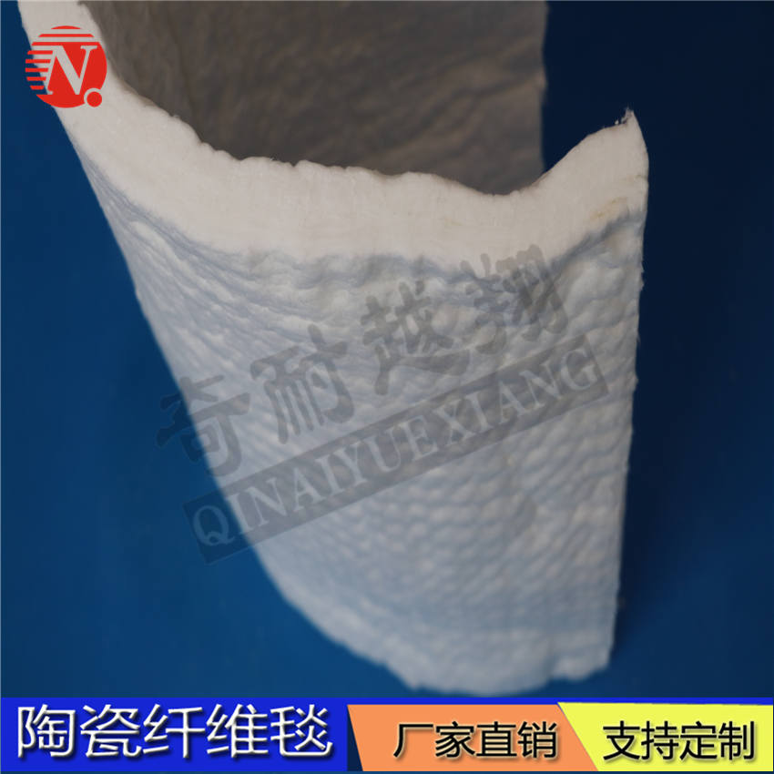 硅酸鋁纖維毯