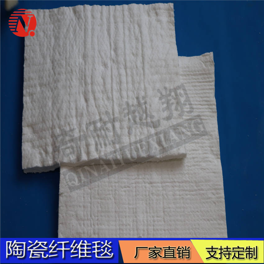 耐火纖維毯