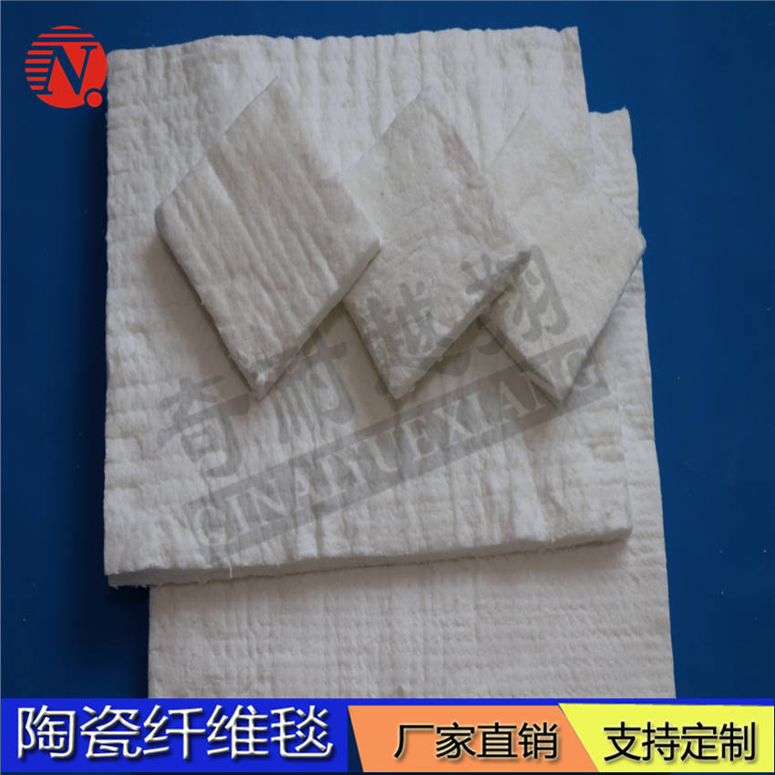 耐火纖維毯