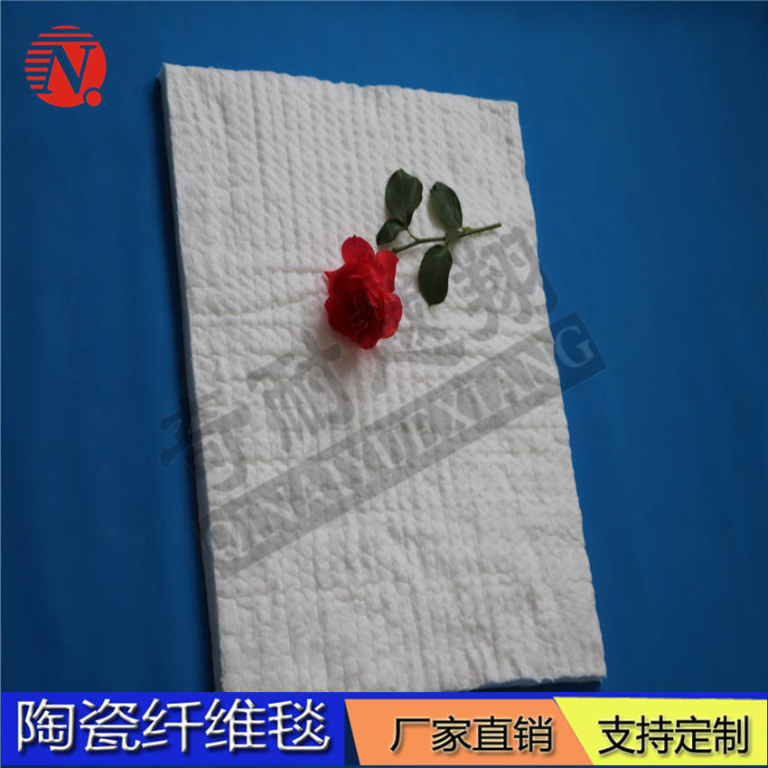 耐火纖維毯
