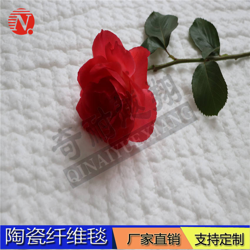 耐火纖維毯
