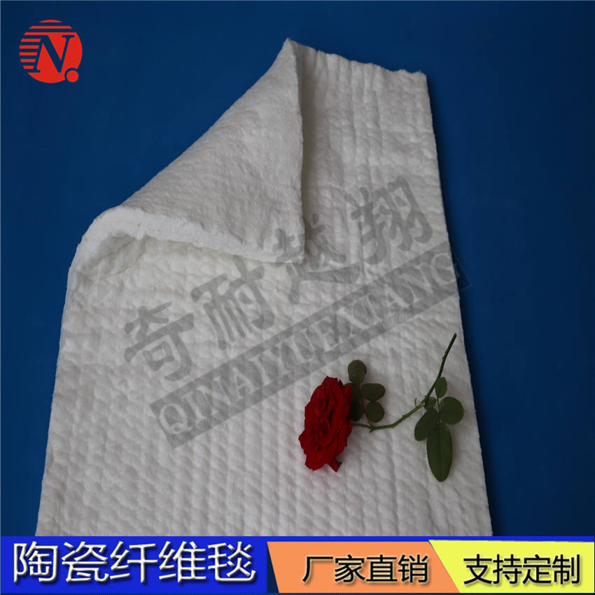 耐火纖維毯