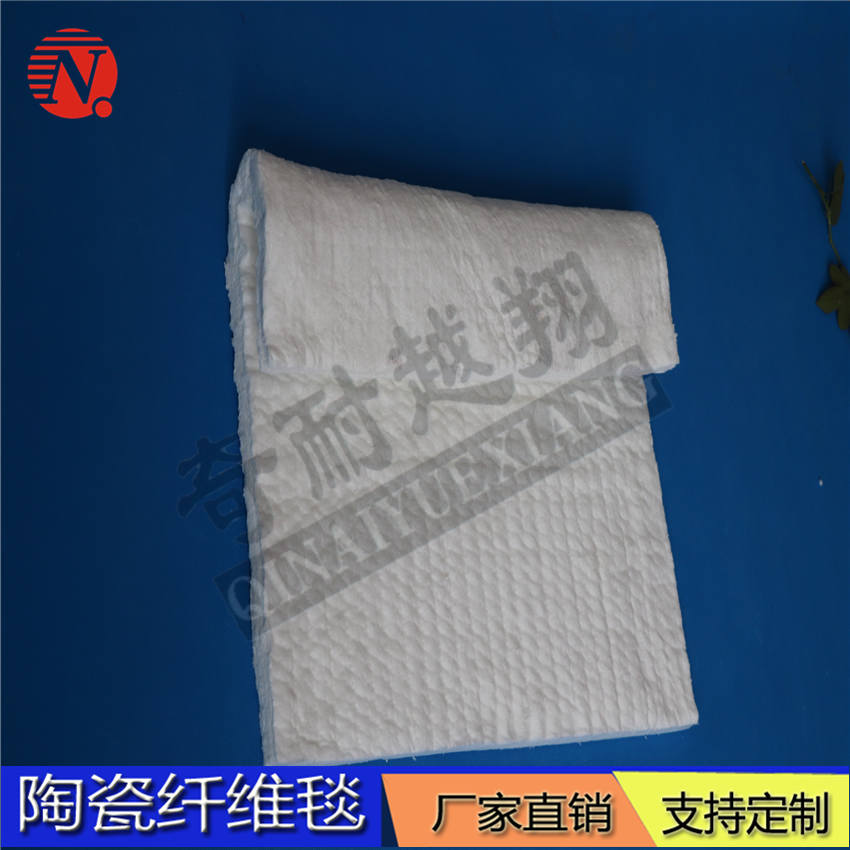 陶瓷纖維毯