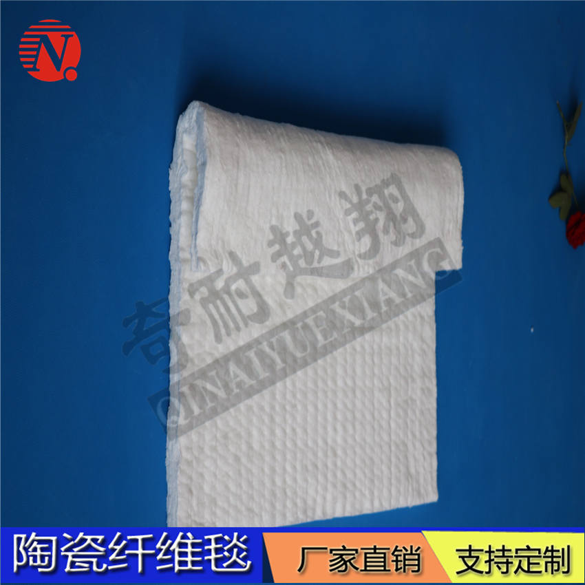 陶瓷纖維毯