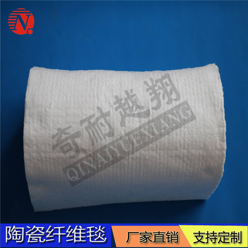 陶瓷纖維毯