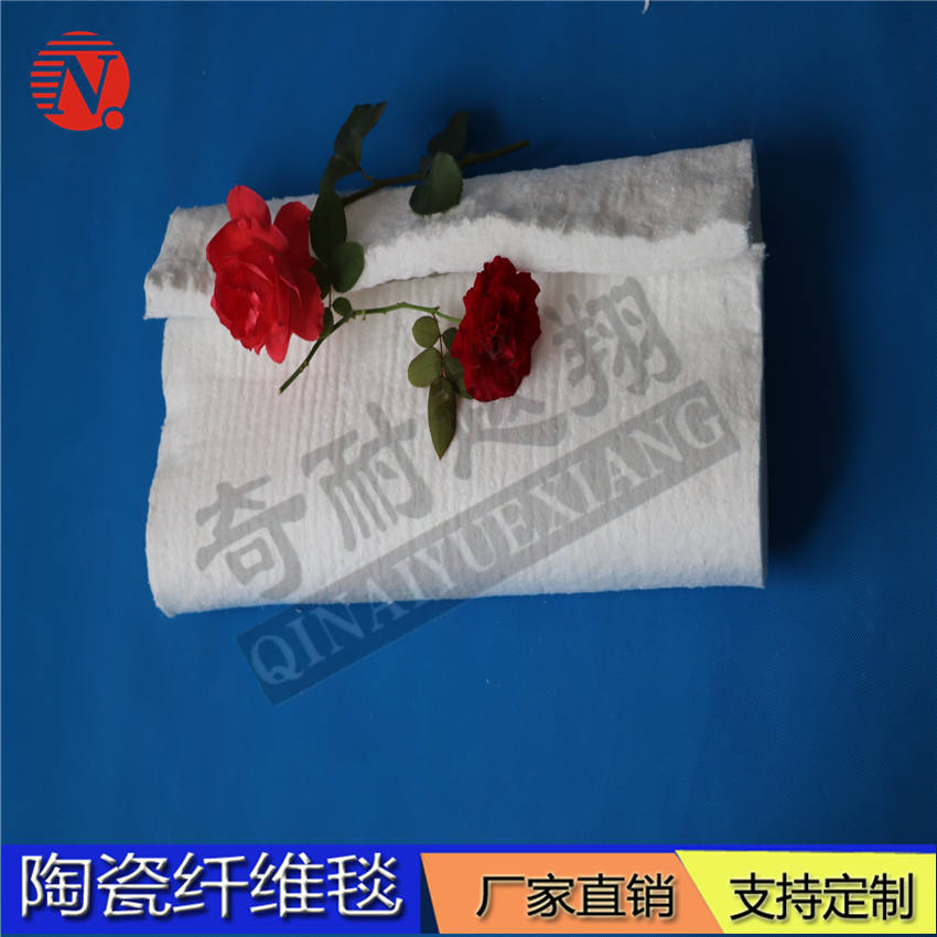 陶瓷纖維毯