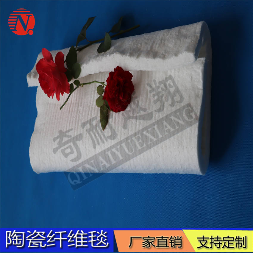 陶瓷纖維毯