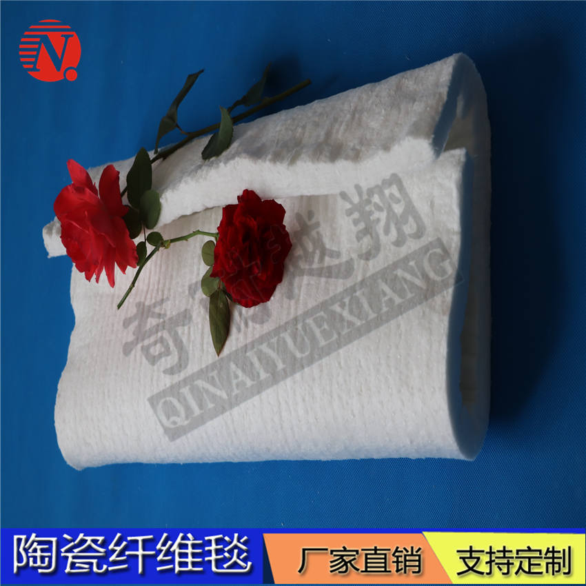 陶瓷纖維毯