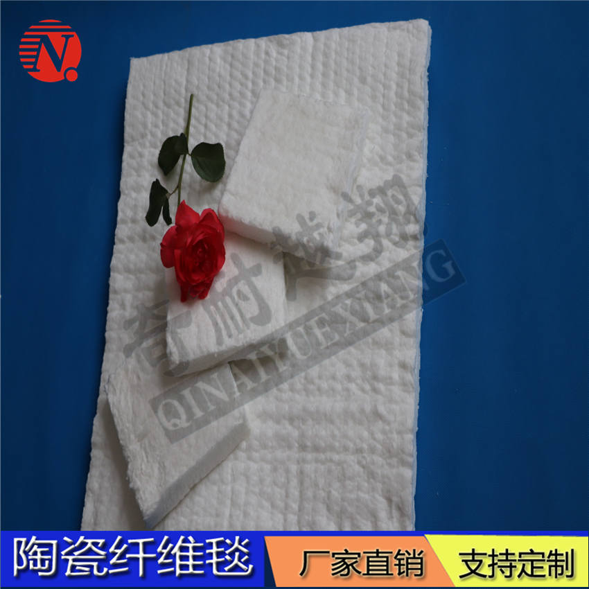 陶瓷纖維毯