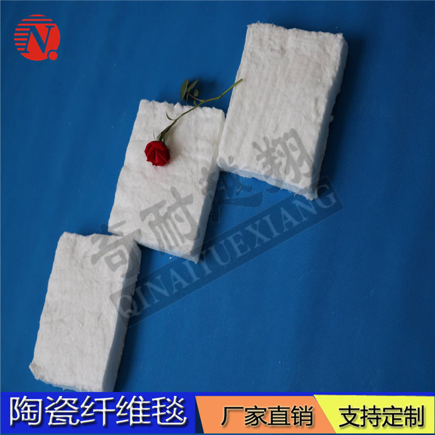 陶瓷纖維毯