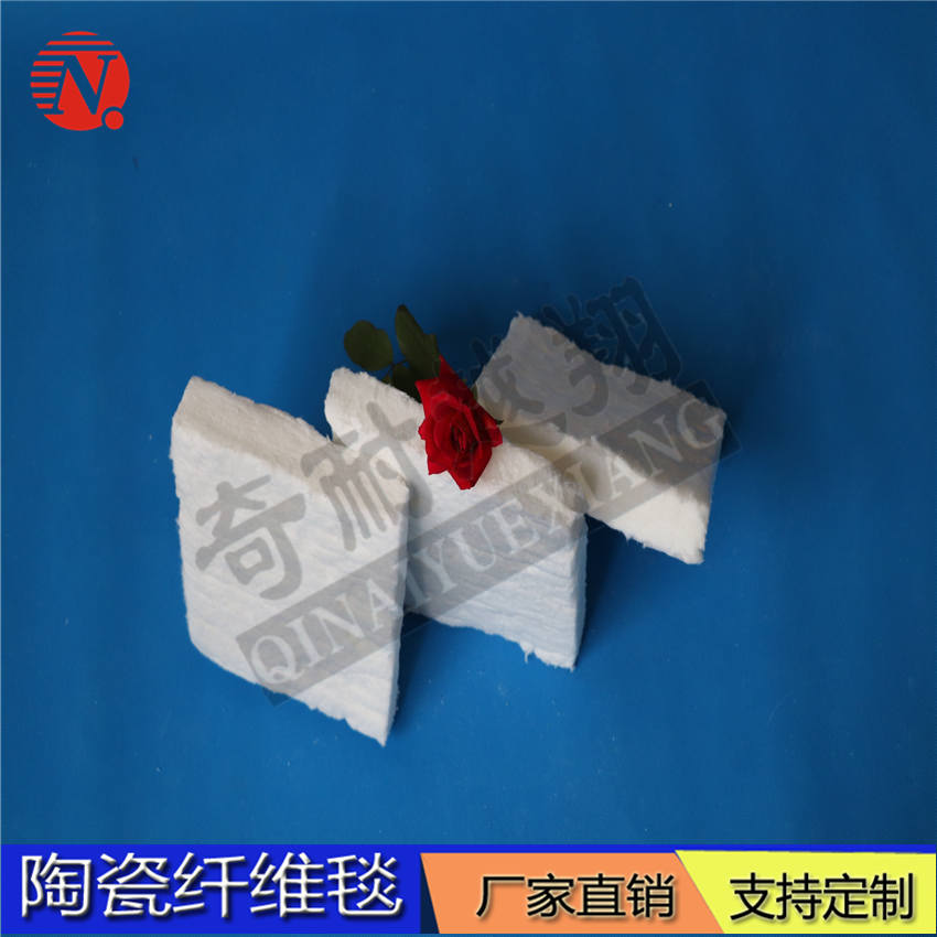 陶瓷纖維毯