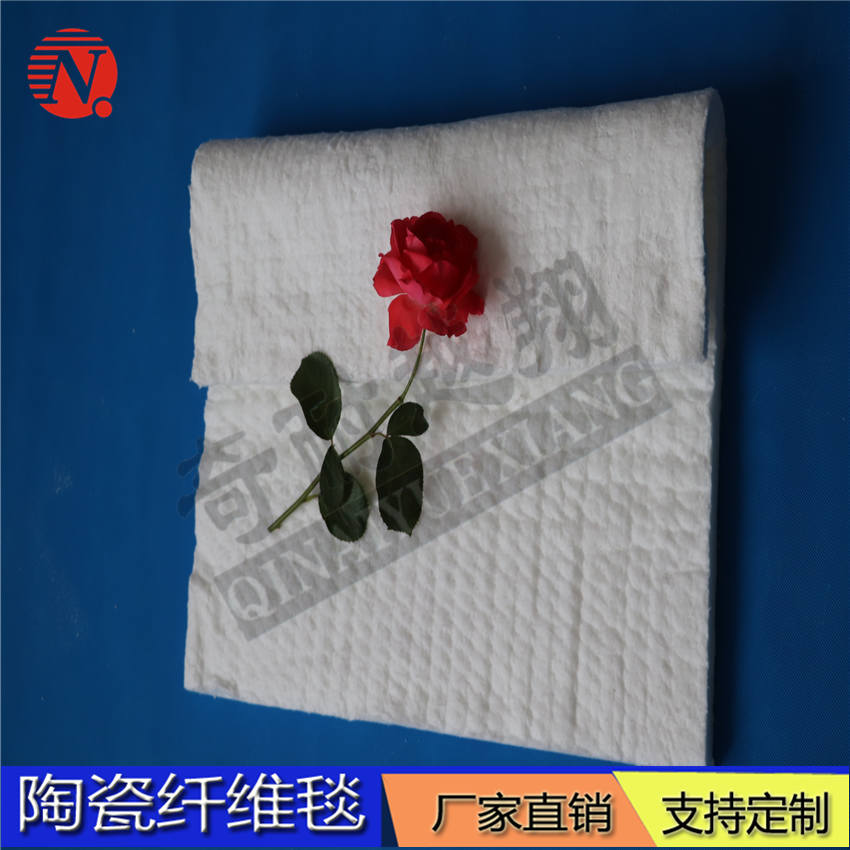 陶瓷纖維毯