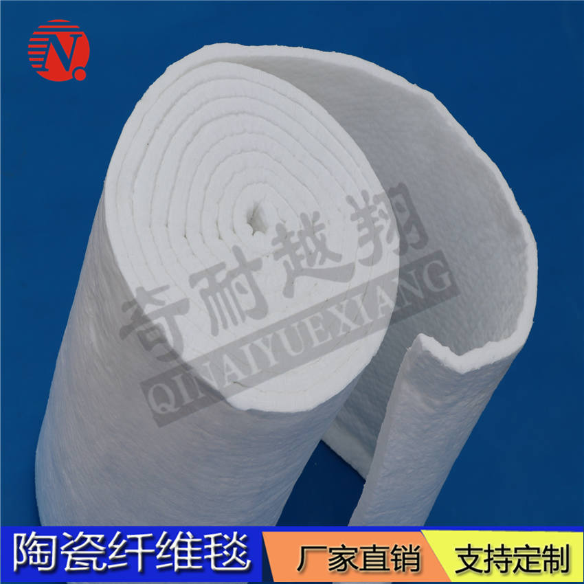 陶瓷纖維毯