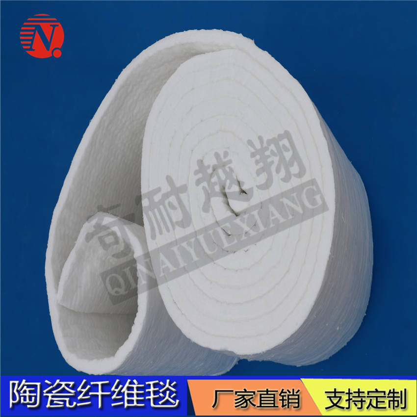 陶瓷纖維毯